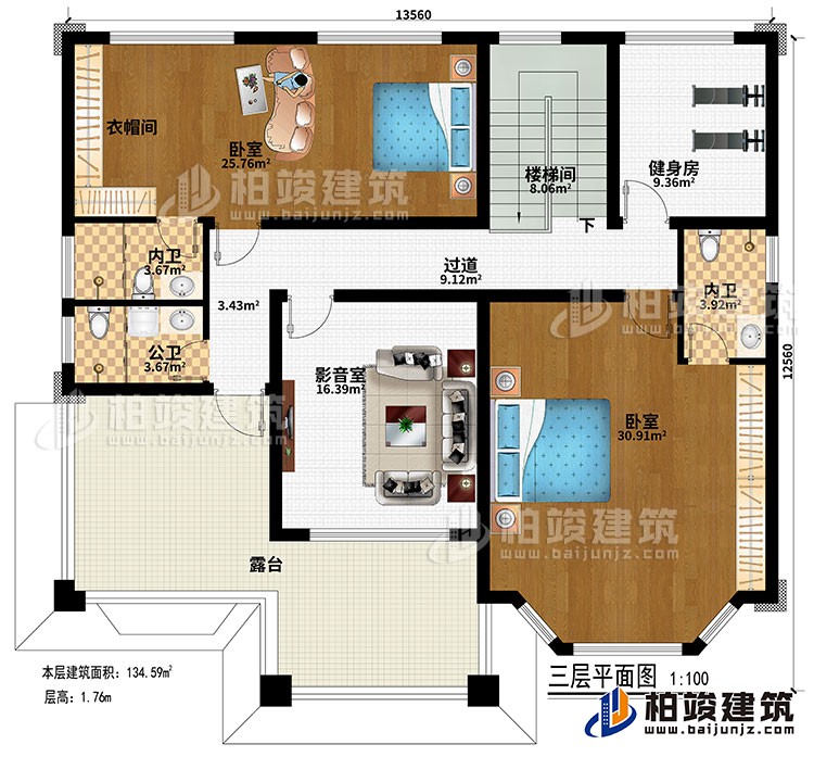 三層：過道、樓梯間、影音室、健身房、2臥室、衣帽間、公衛(wèi)、2內(nèi)衛(wèi)、露臺(tái)