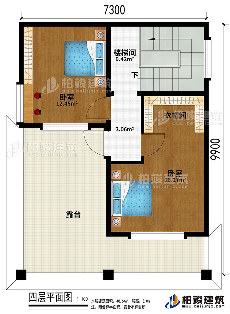 四層：樓梯間、2臥室、衣帽間、露臺(tái)